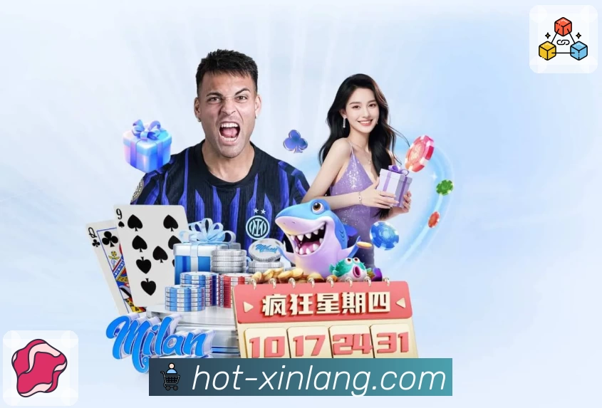 体育平台欢迎图
